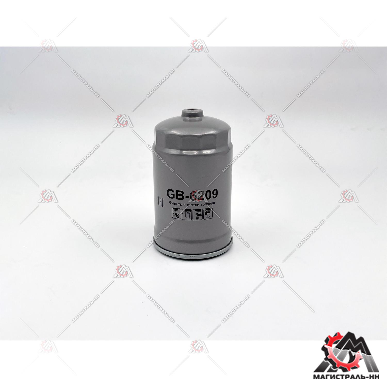 Фильтр топливный тонкой очистки ММЗ-245,дв.514 включая ЕВРО-3 (BIG FILTER)