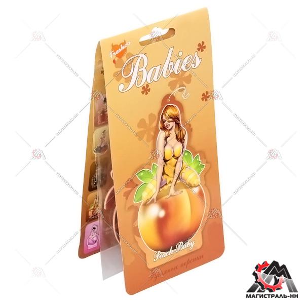 Ароматизатор подвесной картонный "Babies Peach Babe" Персик